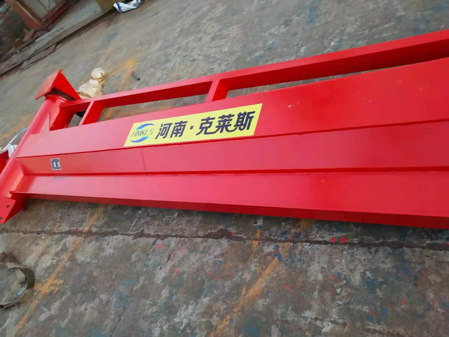 华体会手机网页版